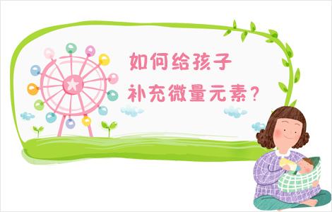 兒童智力測試儀智能開發(fā)訓練發(fā)展分析